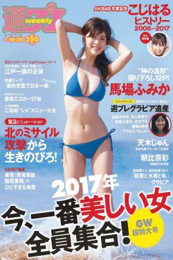 大学生士兵的故事第二部